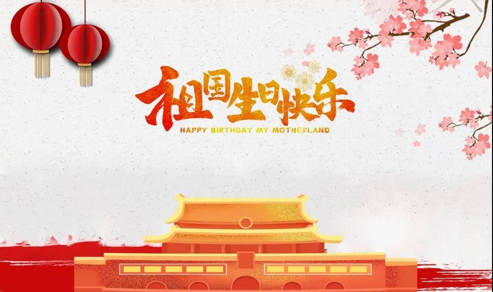 1634280534372547.jpg 未标題-2.jpg